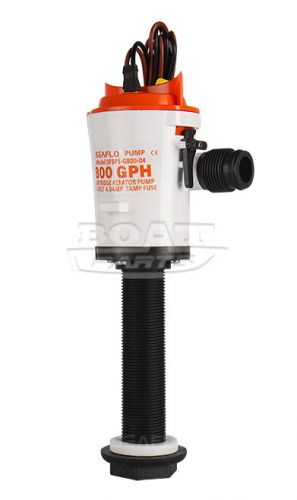 Помпа аэраторная Seaflo 800 GPH купить в boat-parts.com.ua