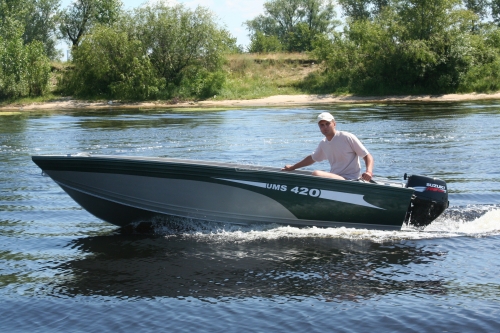 Катер алюминиевый Tuna UMS 420 М - алюминиевые лодки и катера Tuna цена - УМС 420 Тюна отзывы - boat-parts.com.ua