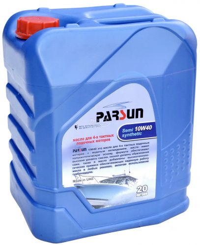Масло четырехтактное PARSUN 10W40 полусинтетческое для лодочных моторов 20 л.