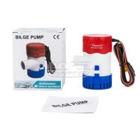 ПОМПА 500 GPH 12v