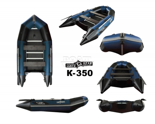 Надувная лодка AquaStar K-350 синяя