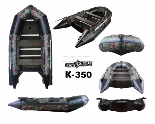 Надувная лодка AquaStar K-350 камуфляж