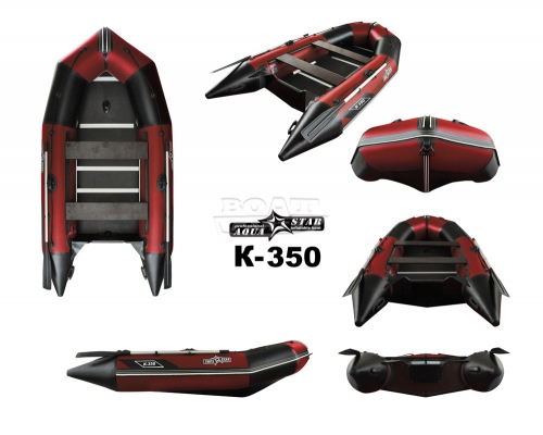 Надувная лодка AquaStar K-350 красная