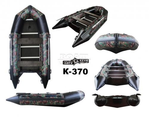 Надувная лодка AquaStar K-370 камуфляж