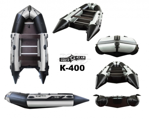Надувная лодка AquaStar K-400 белая  