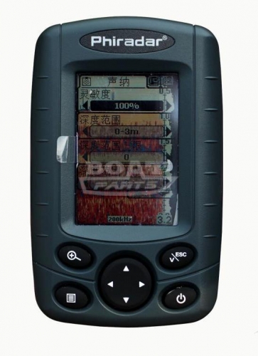 Эхолот Phiradar FF188A 