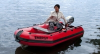 Надувная лодка Energy K-350M