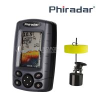Эхолот Phiradar FF188N
