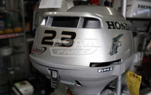 Лодочный мотор Honda BF 2.3  