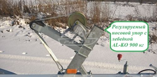 Прицеп для перевозки лодок до 5.7 м  