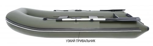 Комплект лодка Parsun 3 м узкий привальник + мотор Parsun T3.6 