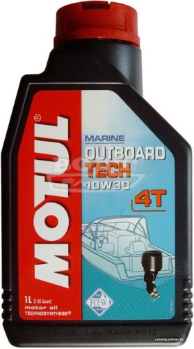 Масло для четырехтактных лодочных моторов MOTUL Outboard Tech 4T 10w30 - купить масло для 4-х тактного лодочного мотора MOTUL Outboard Tech 4T 10w30 в Киеве - большой выбор лодочных масел - масла для лодочного мотора suzuki mercury yamaha parsun 