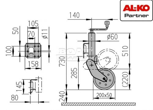 Опорное колесо AL-KO Profi нагрузка 500 кг. автоматическое