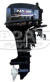 Лодочный мотор Parsun T15BMS PRO- лодочные моторы в ассортименте - парсун t15bms pro - boat-parts.com.ua - бесплатная доставка по Украине