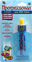 Клей Профессионал для ПВХ