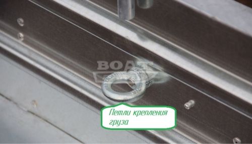 Прицеп для перевозки квадроцикла бортовой