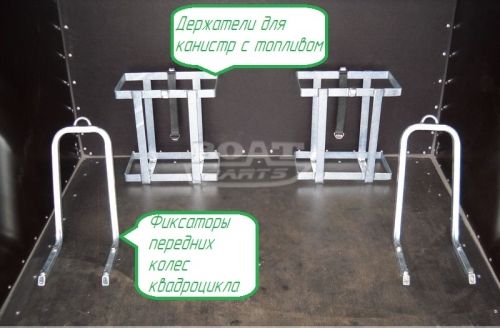 Прицеп Фургон 2,5х1,5х1,5 для перевозки квадроцикла (под заказ)