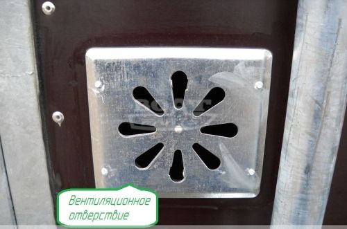 Прицеп Фургон 2,5х1,5х1,5 для перевозки квадроцикла (под заказ)