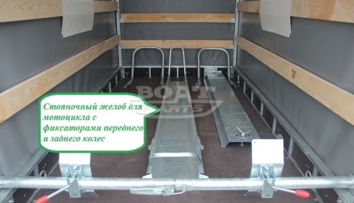Прицеп 2,765х1,44х0,15 для перевозки квадроцикла - мотоцикла (под заказ)