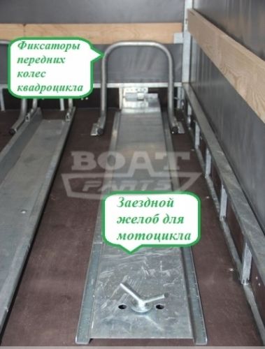 Прицеп 2,765х1,44х0,15 для перевозки квадроцикла - мотоцикла (под заказ)