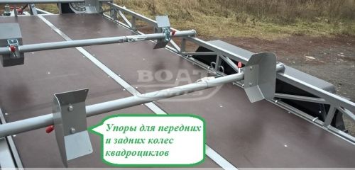 Прицеп 5,6х1,74 для перевозки 2-х квадроциклов (под заказ)