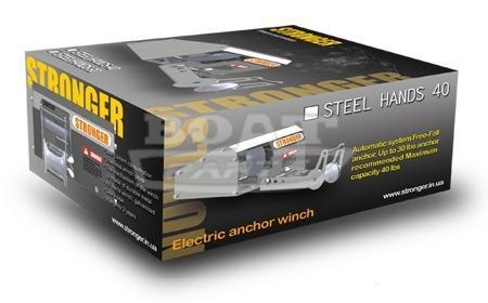 Лебедка якорная Stronger Steel Hands 40