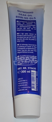 Масло редукторное Eurol Nautic L.Outboard Gear Oil (300 мл.) 