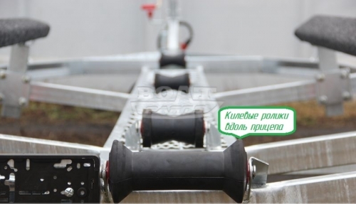 Прицеп для перевозки лодок до 4.5 м    