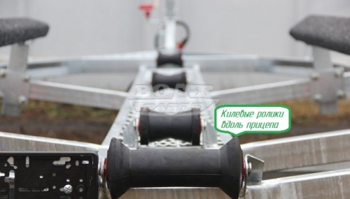 Прицеп для перевозки лодок до 4.7 м   