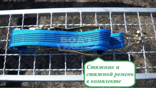 Прицеп для перевозки лодок до 5.0 м   