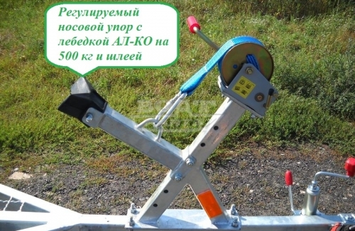 Прицеп для перевозки лодок до 5.0 м   