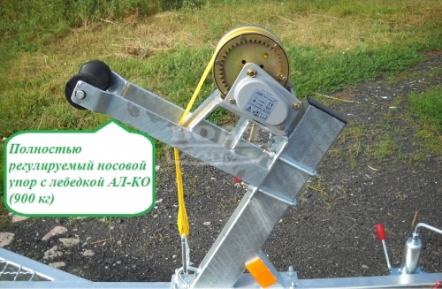 Прицеп для перевозки лодок до 5.3 м    