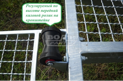 Прицеп для перевозки лодок до 5.3 м    
