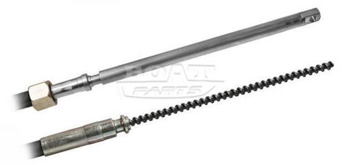 Рулевой трос Ultraflex М-66 12 фт. 3.66 м.