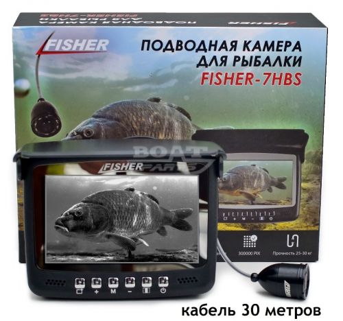 Подводная камера Fisher CR110-7HBS купить в рассрочку по лучшей цене в Киеве