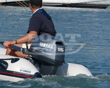 Лодочный мотор Yamaha F15CMHS 