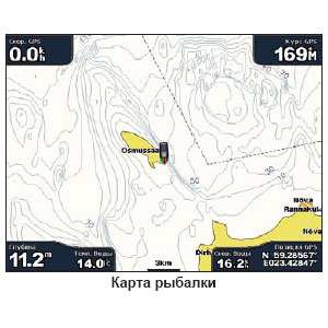 Эхолот +Картплоттер Garmin GPSMAP 5015